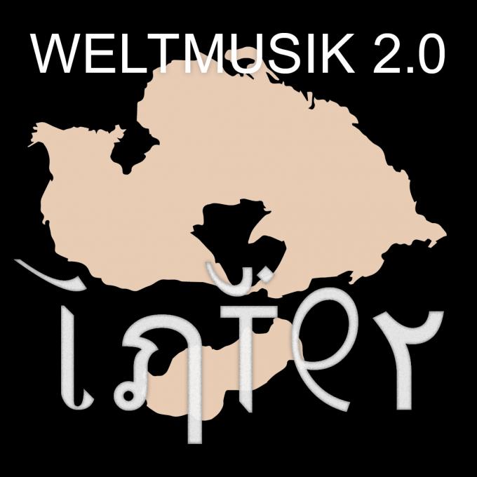 5. Netzwerktreffen Interkultur Ruhr: Weltmusik 2.0 5. Netzwerktreffen Interkultur Ruhr: Weltmusik 2.0
