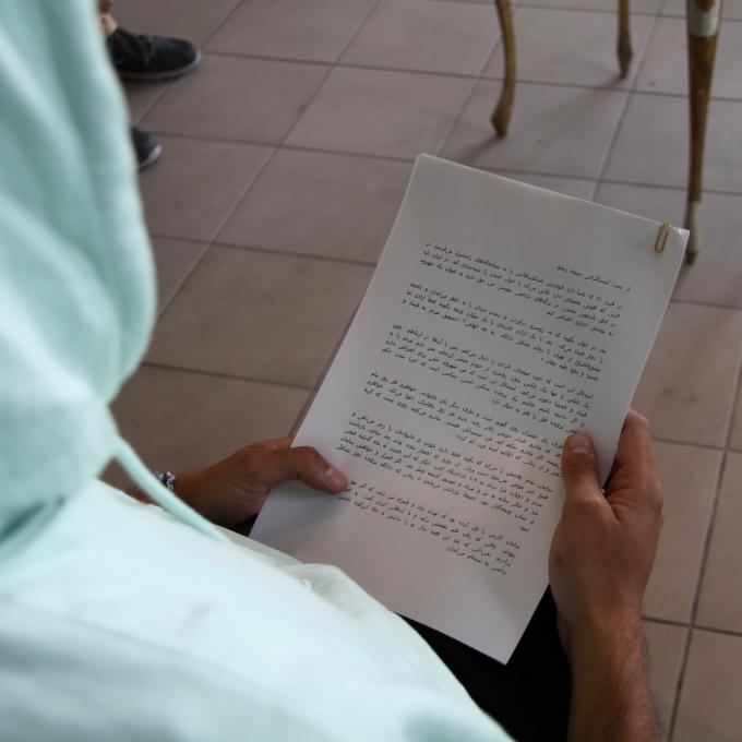 Lese-Schreib-Kreis zu Texten aus dem Iran und aus der Diaspora im atelier automatique 2023. Foto: Sepideh Okhovat Lese-Schreib-Kreis zu Texten aus dem Iran und aus der Diaspora im atelier automatique 2023. Foto: Sepideh Okhovat