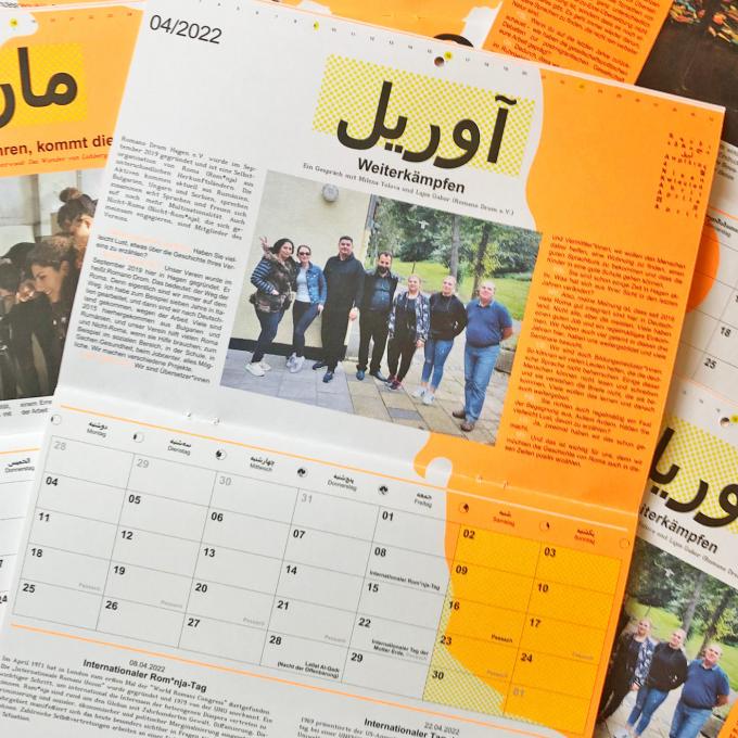 Interkultureller Kalender 2022. Foto: Guido Meincke