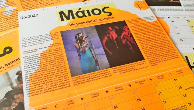 Interkultureller Kalender 2022. Foto: Guido Meincke