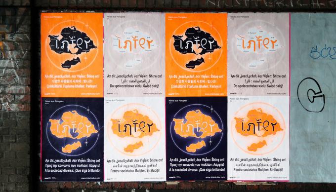 Message aus Pangaea. Foto: Guido Meincke