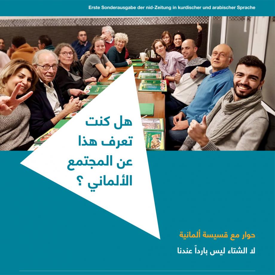 Neu in Deutschland: Sonderausgabe in kurdischer und arabischer Sprache