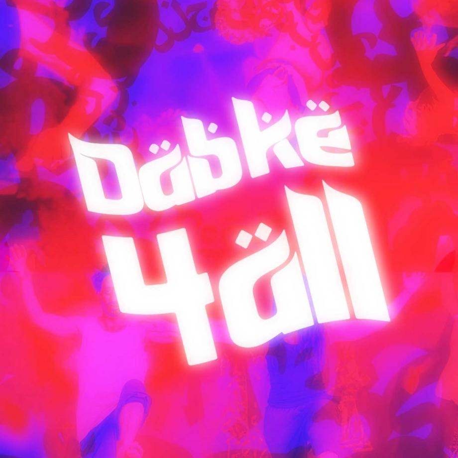 DABKE4ALL. Foto: Felipe Rodrigues