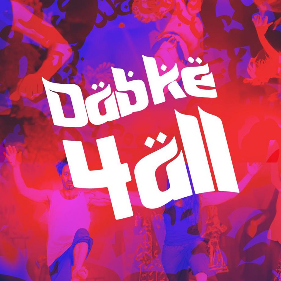 DABKE4ALL. Foto: Felipe Rodrigues