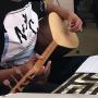 Baglama-Kurs