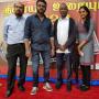 Tamilisches Kurzfilm-Festival. Foto: Verein für tamilische Künstler e.V.